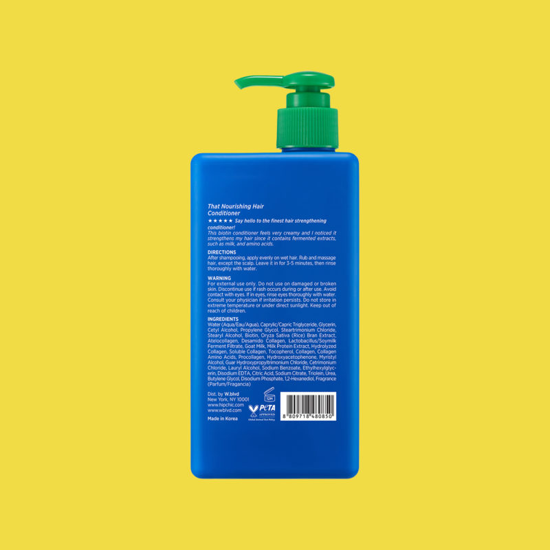 THAT NOURISHING HAIR CONDITIONER_B