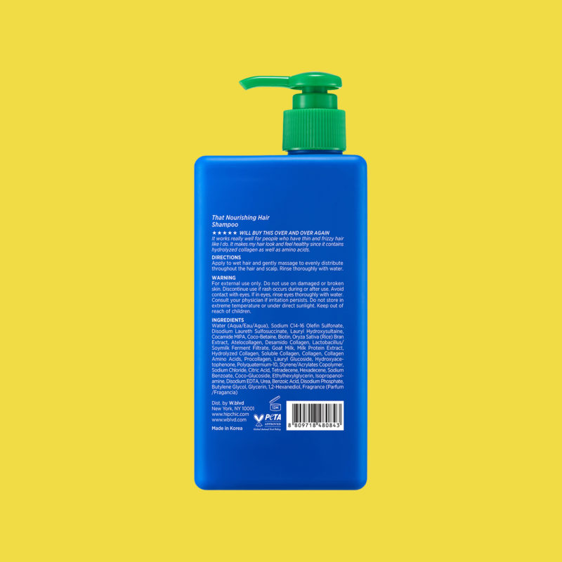 THAT NOURISHING HAIR SHAMPOO_B