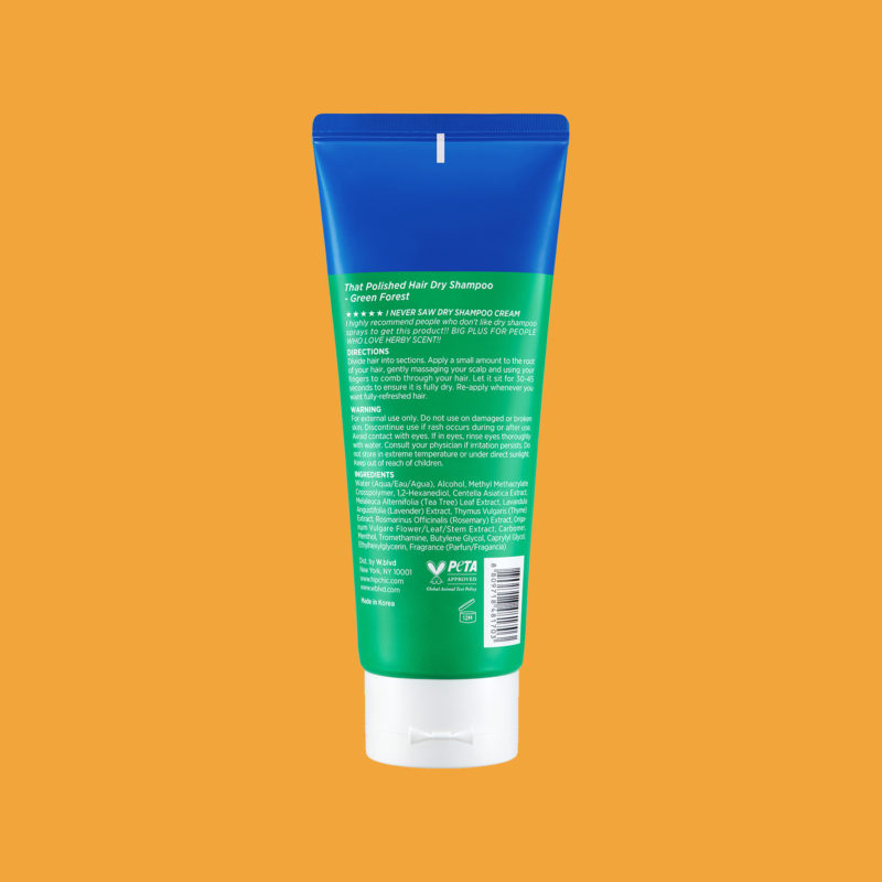 THAT POLISHED HAIR DRY SHAMPOO Green Forest_B