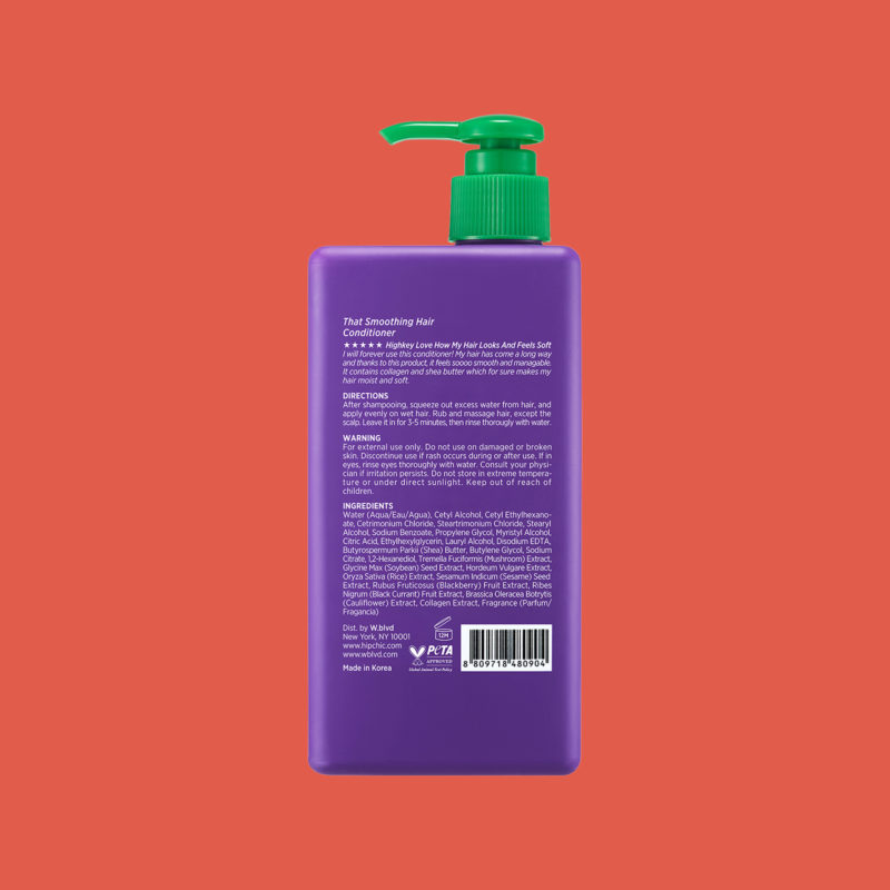 THAT SMOOTHING HAIR CONDITIONER_B