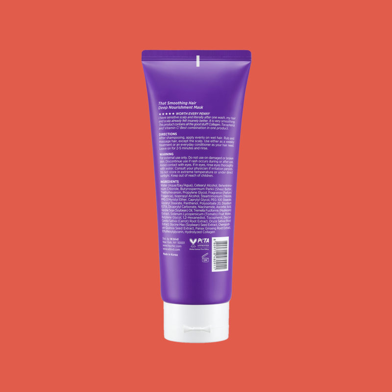 THAT SMOOTHING HAIR DEEP NOURISHMENT MASK_B